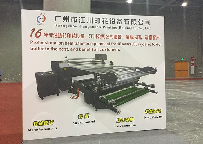 QQ图片20171123165301.jpg
